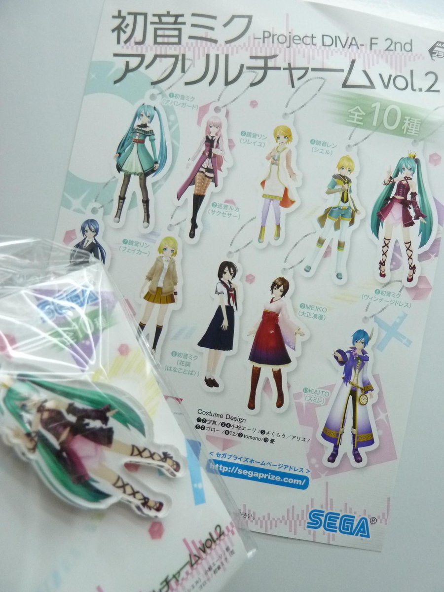初音ミク Project DIVA アクリルチャーム vol.2 4個セット 初音ミク Project DIVA アクリルチャーム vol.2 4個セット