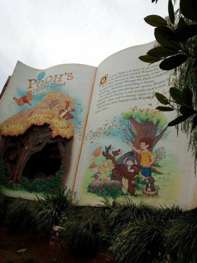 年齢別に解説 プーさんのハニーハントにいつから乗れるのか判断基準とは Disney探検記