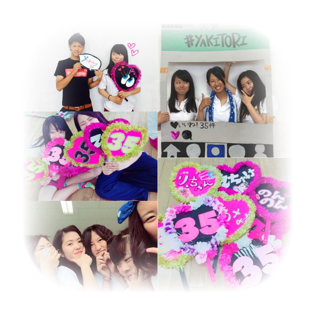 使いません tweet media