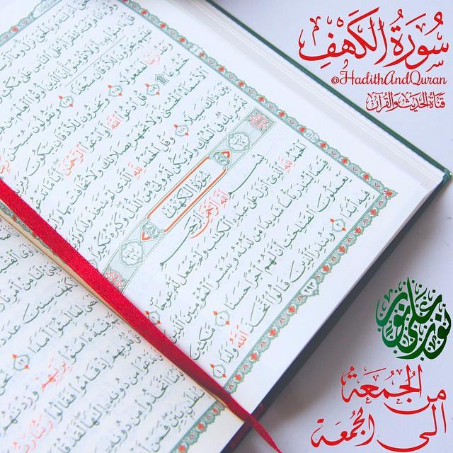 السنيوره .... (@7ca01abda24d46f) on Twitter photo 