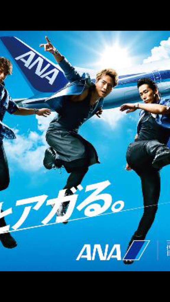 J_Soul_Bean's tweet photo. 画像でボケてイッポン

"登坂ひとりランニングマン" http://t.co/7Hze1GjiVP
