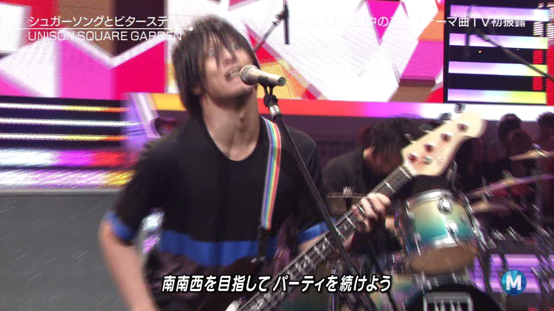 荒ぶる田淵 Twitter Search Twitter