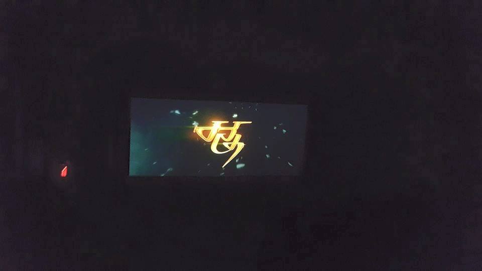 Watching <a href="/KicchaSudeep/">Kichcha Sudeepa</a> "Ranna" in Mysore Shanthala Theatre 😄