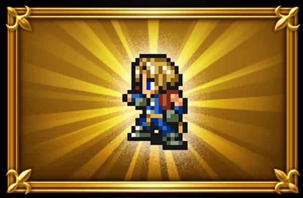 バタフライソード