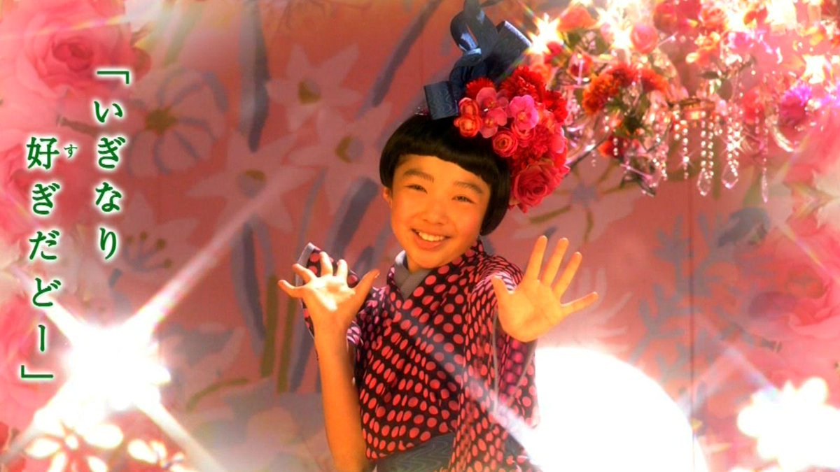 トミカひろし 21 Nhk Eテレ にほんごであそぼ でちーむ をとめ座 ほのかちゃん さつきちゃん りんかちゃん まりちゃん が歌う 恋そめし のcdが9月に発売決定 Dvdには特典映像も 待ちきれない Http T Co X9thkiiama Http T Co Exyq4p4cad