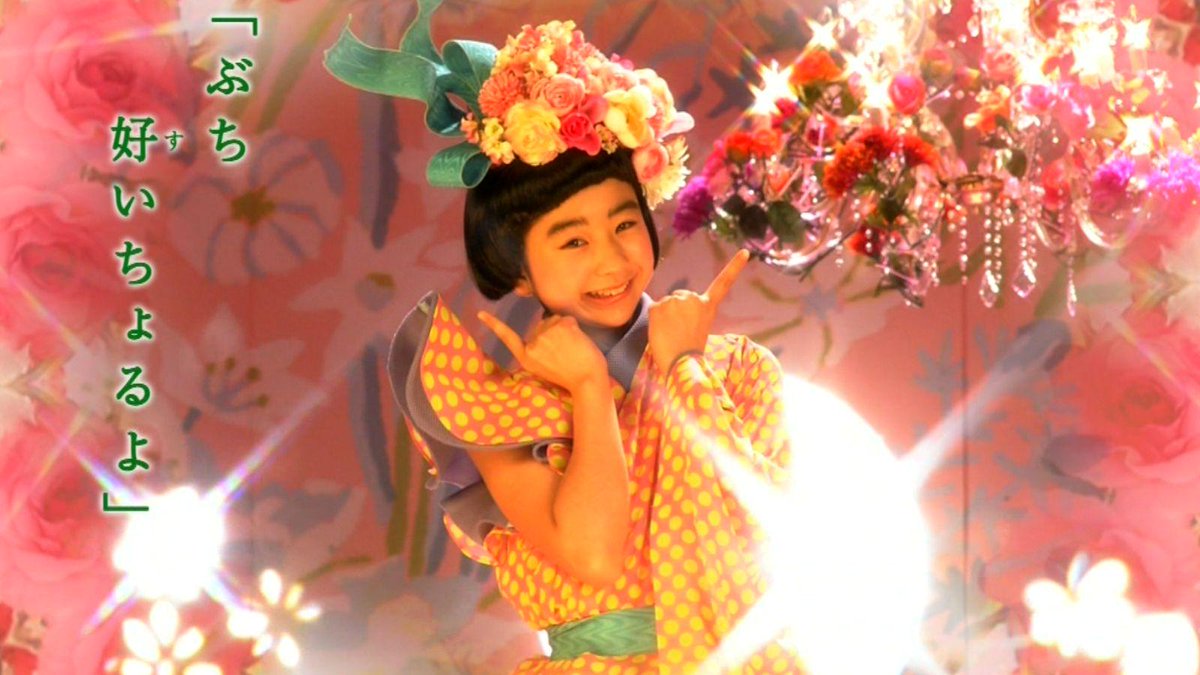トミカひろし 21 Nhk Eテレ にほんごであそぼ でちーむ をとめ座 ほのかちゃん さつきちゃん りんかちゃん まりちゃん が歌う 恋そめし のcdが9月に発売決定 Dvdには特典映像も 待ちきれない Http T Co X9thkiiama Http T Co Exyq4p4cad