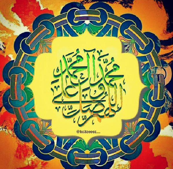 @ThamerFadhl @999khaleda @xwessamx1993   كل شي مع التكرار مُمل إلا الصلاة 
 على محمد و آل محمد تزيدك راحہَ ♡