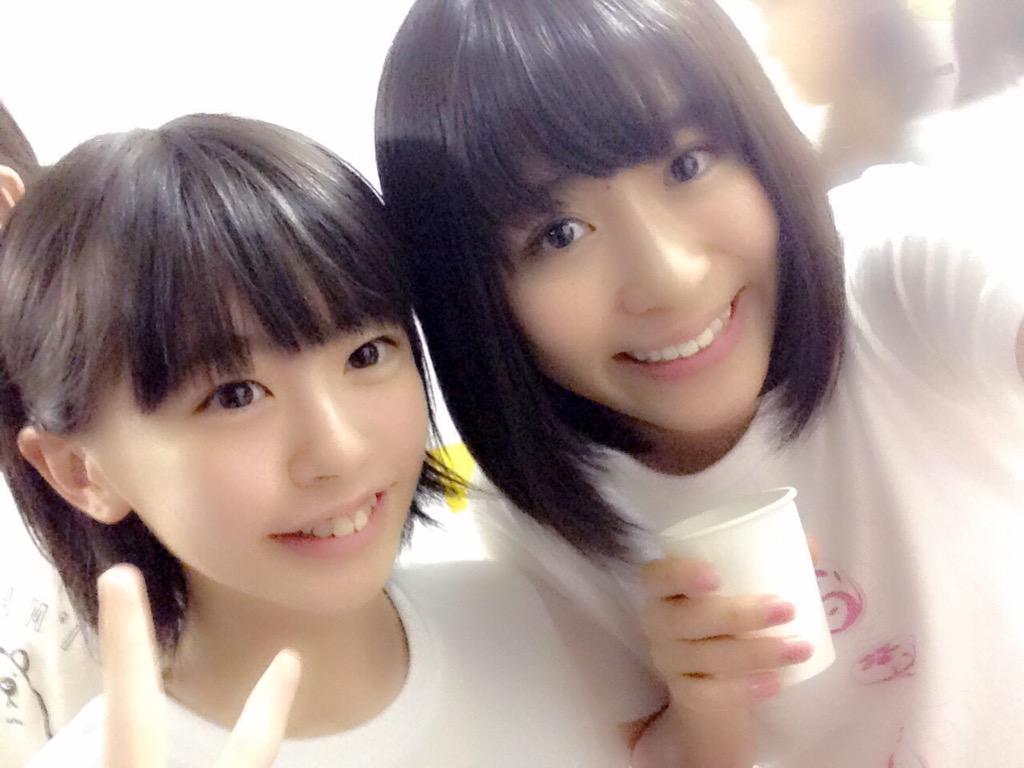 若くて小さくて可愛い 若くて小さくて可愛い