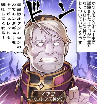 グランブルーファンタジー グランブルーファンタジー 4コマ更新 ぐらぶるっ 第304話 恐怖の亡霊編 を公開いたしました 4コマ見るにはこちら スマホでアクセス Http T Co Bxdqi9yd3i グラブル Http T Co Ckuxdhkpii Twitter