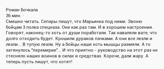 Боевики изготавливают фальшивые гривни в Донецке, - Порошенко - Цензор.НЕТ 3763