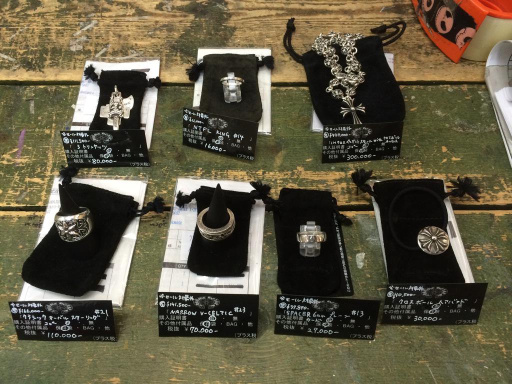 千葉鑑定団酒々井店 古着屋 クロムハーツ大量入荷してます これからショーケースも作り込んでいきますよ 買取もまだまだ強化中です クロムハーツ Chromehearts 千葉鑑定団酒々井店 Http T Co Klqmxpkpzh Twitter