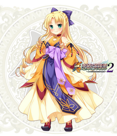 BaseSonLight公式＠きみはね on Twitter 