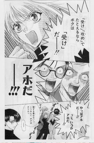 津田雅美のtwitterイラスト検索結果 古い順 津田雅美のtwitterイラスト検索結果 古い順