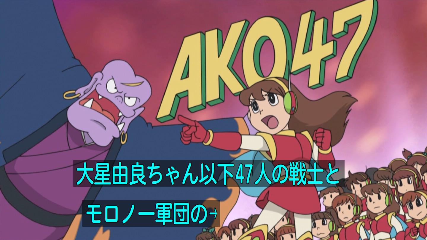 ドラえもん 嘲笑のひよこ” すすき on X: 