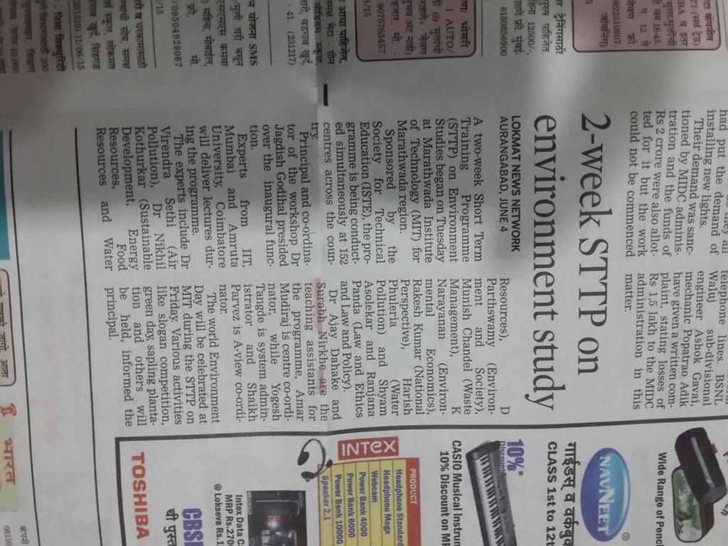 JaGo_007Godihal's tweet image. HAPPY WORLD ENVIRONMENT DAY 2015
LET US BE ACTION ORIENTED 
TO HAND OVER SAFE &amp;amp; PRISTINE ENVIRONMENT TO POSTERITY