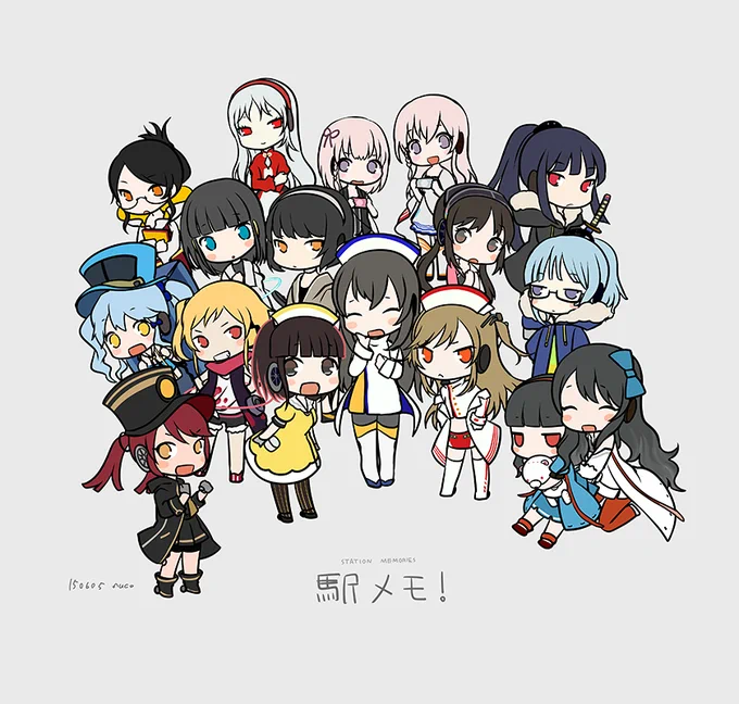 今月でコロプラ版一周年みたいです(雑な情報)
絵は現在実装されている担当したでんこたちです。 #駅メモ 