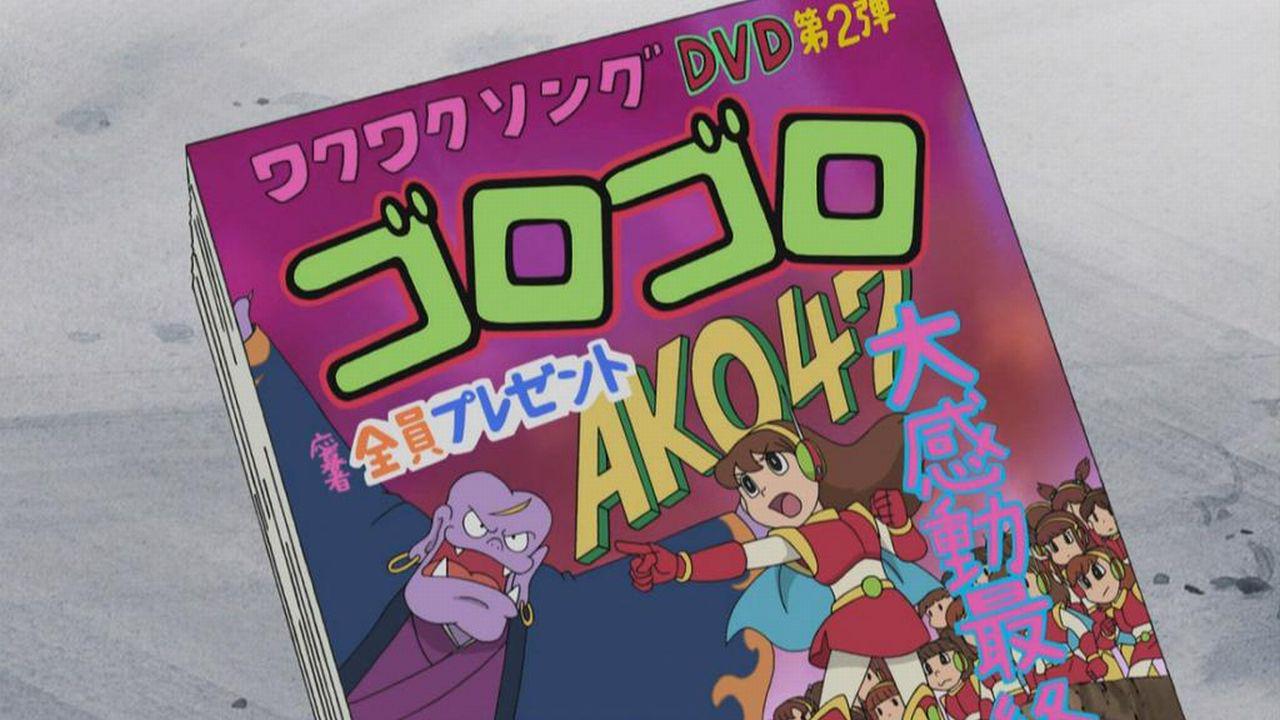 嘲笑のひよこ すすき A Twitter ゴロゴロコミック Dvd付き Doraemon ドラえもん Http T Co Nrfwvek29b