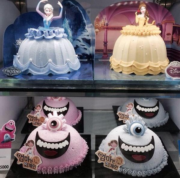 相関する カジュアル 経由で アイス ケーキ かわいい Flower Kagetsu Jp 相関する カジュアル 経由で アイス ケーキ かわいい Flower Kagetsu Jp