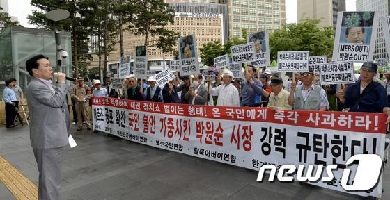 mindgood's tweet image. 사람이 죽어도 가만이 있던 분들이....