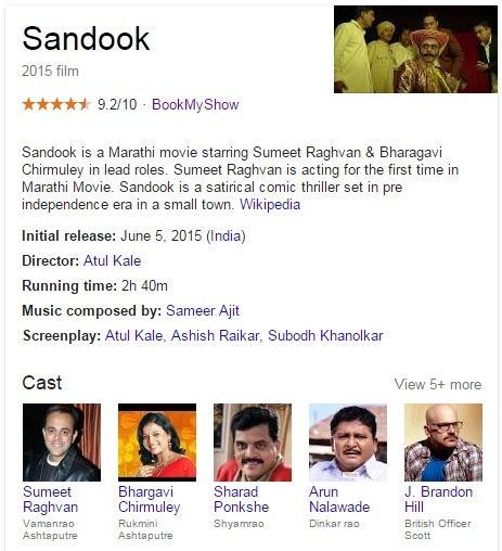NaqliDon's tweet photo. वामन्या पास झाला.. Biggest Blockbuster is Coming @sandookthemovie 🎆🎇🎊🎉 #Sandook #Sandook5ThJune #SuperHit http://t.co/wKv7qlyk85