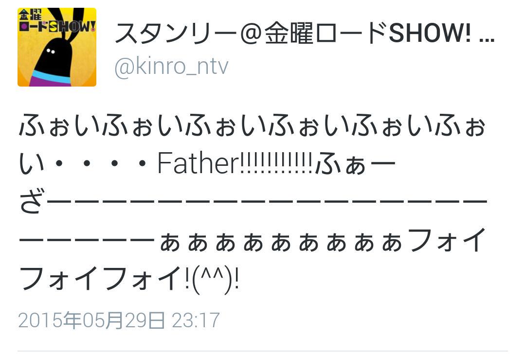 ミクシー Twitterissa 公式マジで頭おかしいwwwwww ハリーポッター フォイフォイ Http T Co We0l0jceld ミクシー Twitterissa 公式マジで頭おかしいwwwwww ハリーポッター フォイフォイ Http T Co We0l0jceld