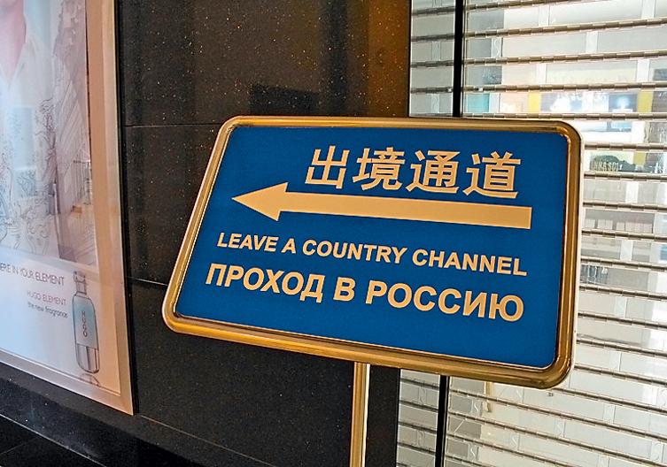 В Крымском шли жестокие бои, ранен воин Нацгвардии, - Москаль - Цензор.НЕТ 2664