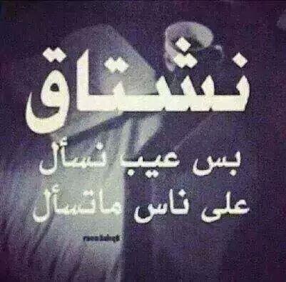 احمد احمد (@urpwln1kgbcpek9) on Twitter photo 