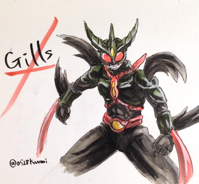 仮面ライダーギルスのtwitterイラスト検索結果 古い順