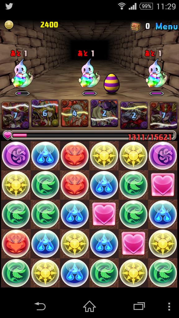 金曜ダンジョン