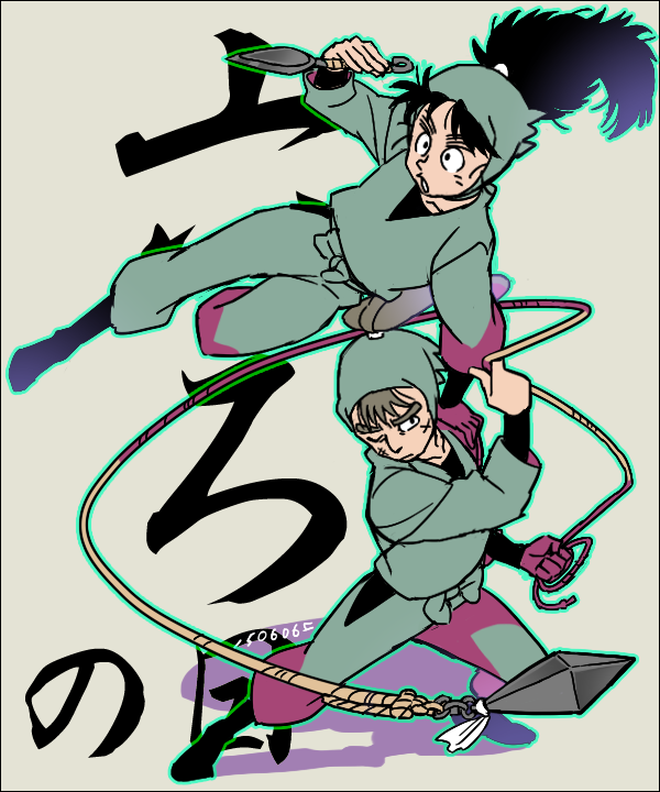 ninja weapon multiple boys holding 2boys male focus kunai  illustration images