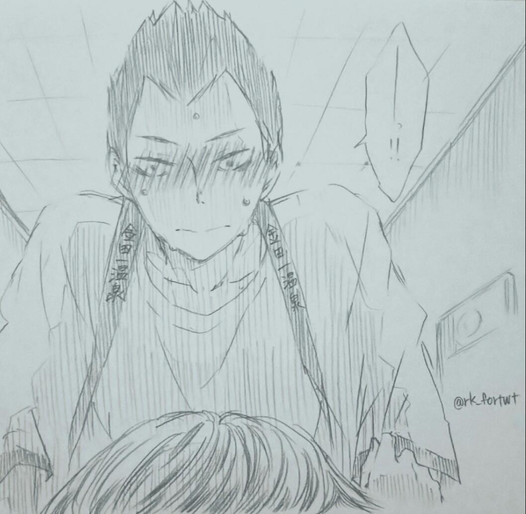 Rk つく高組のモンペ Twitter પર 閲覧注意 金田一 温泉の跡取り息子勇太郎の一夜のラッキースケベ 1枚目 思わぬラッキー 2枚目 勇気を出す勇太郎 3枚目 最中 閲覧注意 4枚目 事後 閲覧注意 金田一勇太郎生誕祭15 Http T Co 7wnr7ppqvb