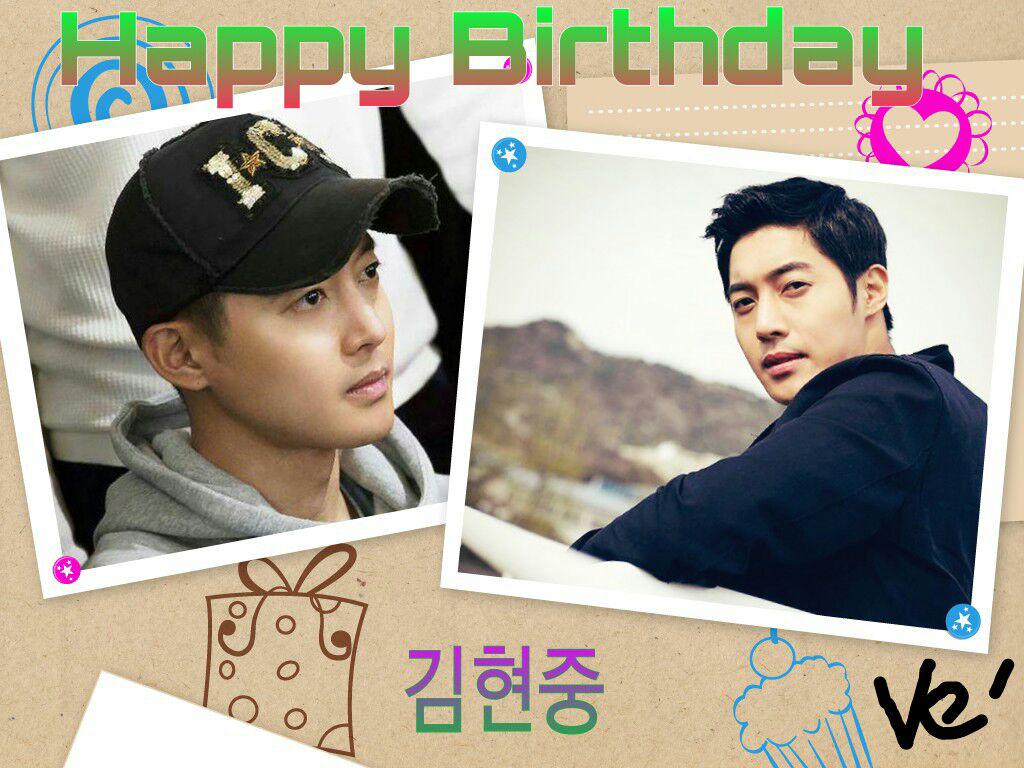 Happy birthday Kim Hyun Joong ,          may God always love you and protect you wherever you are   