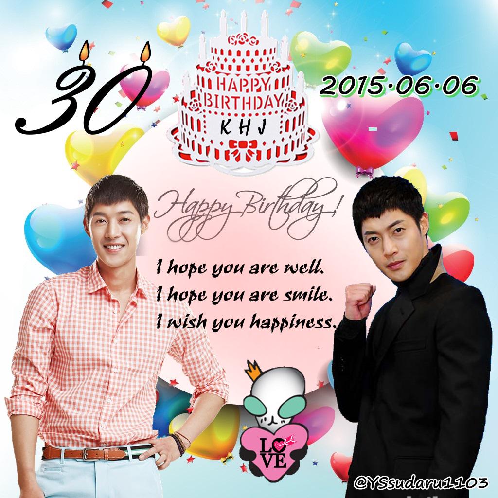     Happy birthday our leader
We love you kim Hyun joong

 