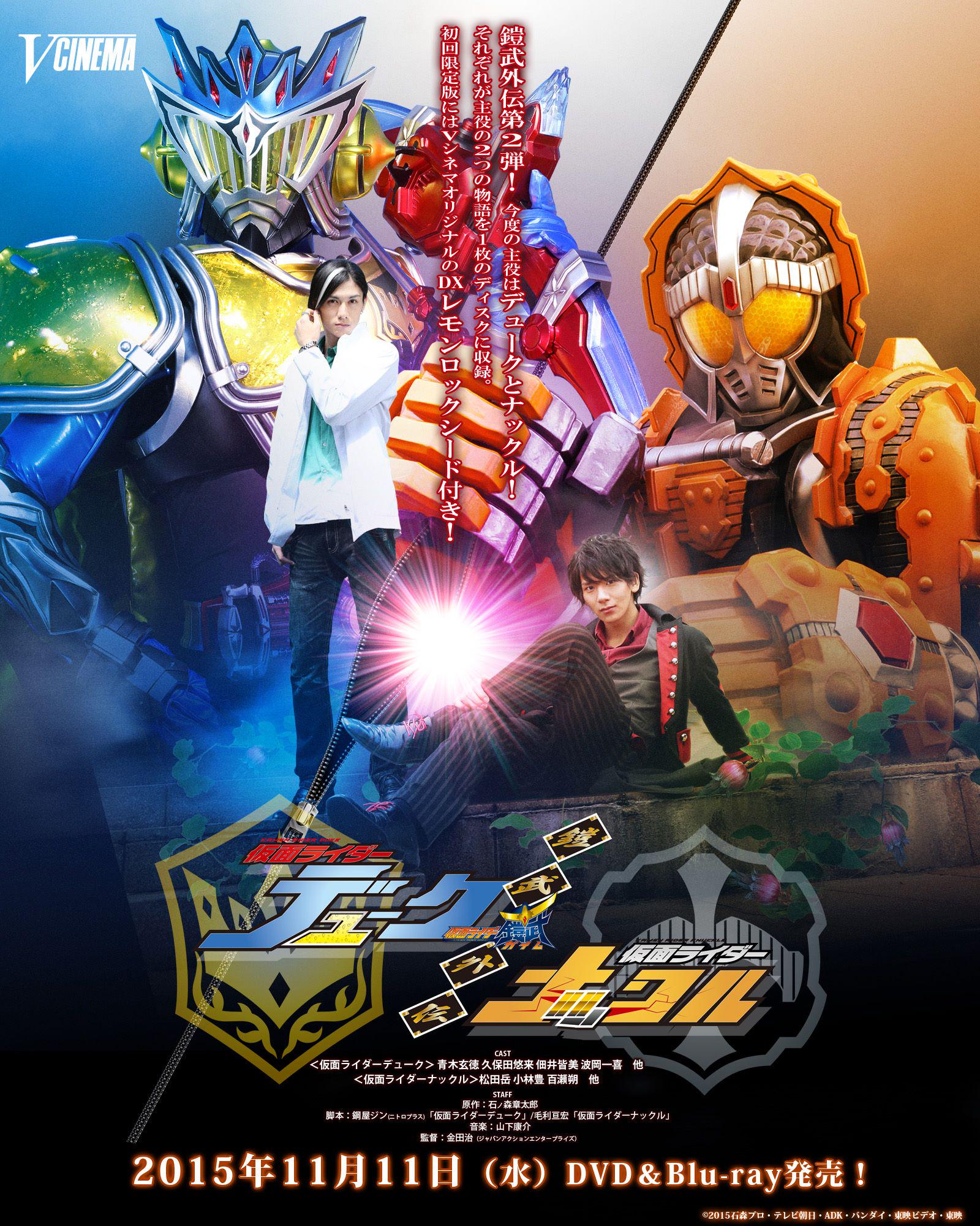 CGw76I5WgAAHYVd.jpg:large