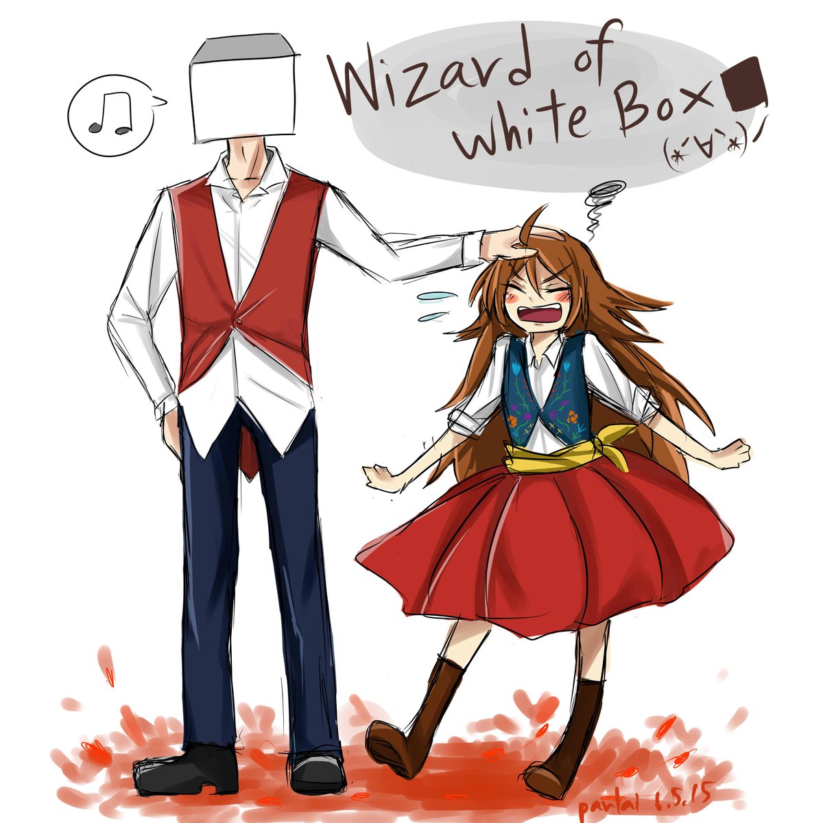 白はこの魔法使い