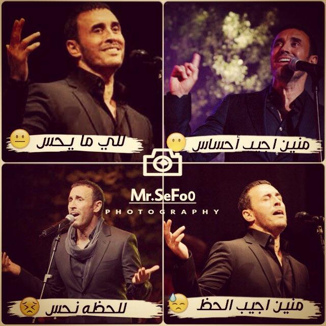 ابن العراق (@abed_r76) on Twitter photo 