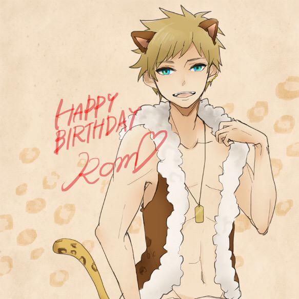 ロムニキ爆誕15のtwitterイラスト検索結果 古い順