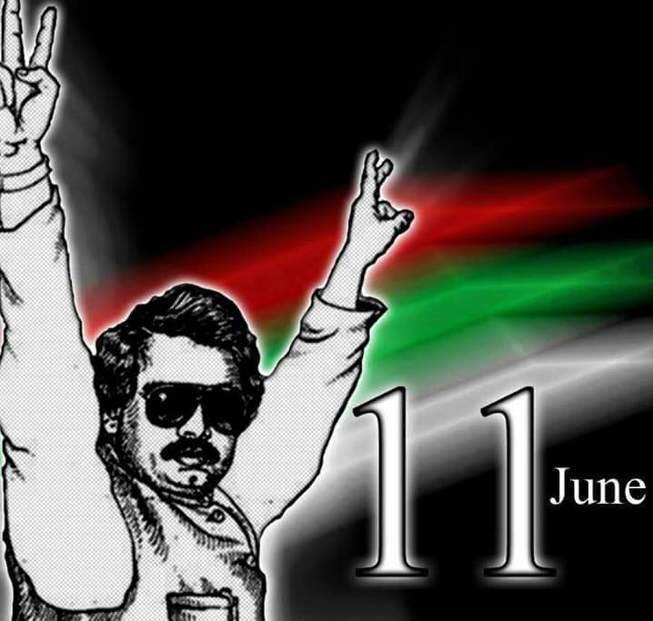 iHaseebElahi's tweet photo. #OurPrideAPMSO #11June #APMSODAY http://t.co/XDfFFt4VCW