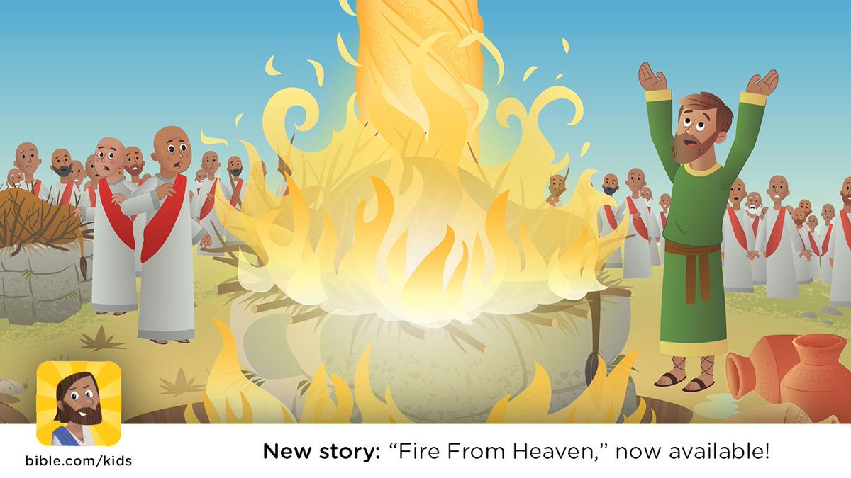 bible home app uninstall bible home app uninstall