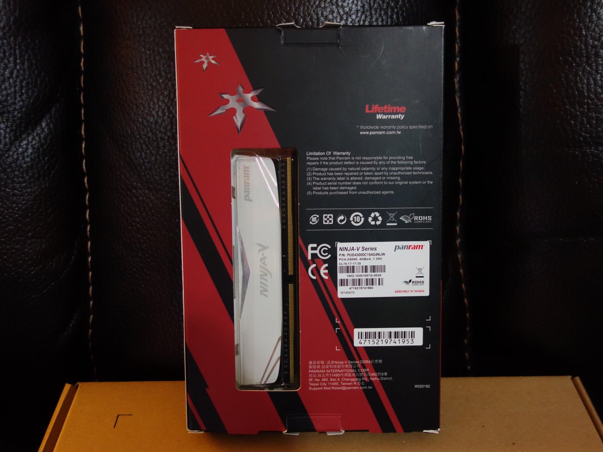 andressergiox's tweet photo. Thanks PANRAM for the Support !!! NINJA DDR4 Series 4x4GB 3000C15 http://t.co/6P7HZUxBhu
