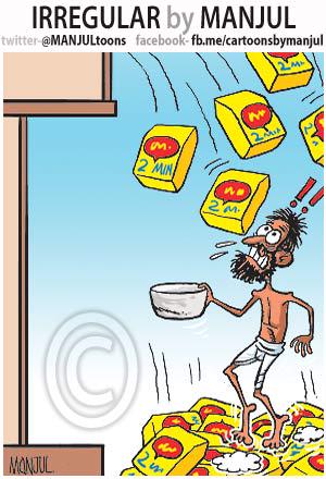 #MaggiRecalled #MaggiBan #MaggiNoodles #MaggiInASoup. My #cartoon