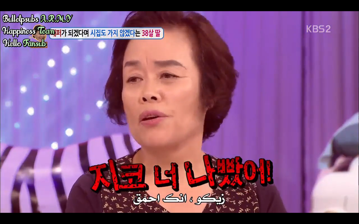 __Brillant's tweet photo. #Hello_fans
ههههههههههههههههههههههه يممه واضح انها وصلت معاها للآخر 😭😭😂 http://t.co/v9sbZnaUVC