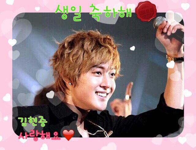 Happy Birthday,Kim Hyun Joong                                         