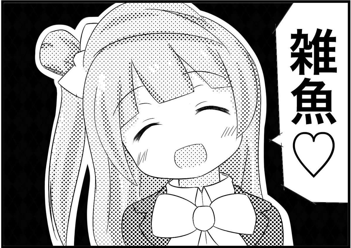 @mz4can とりあえず探した画像がコラ画像なことに投稿してから気づいたにゃ 