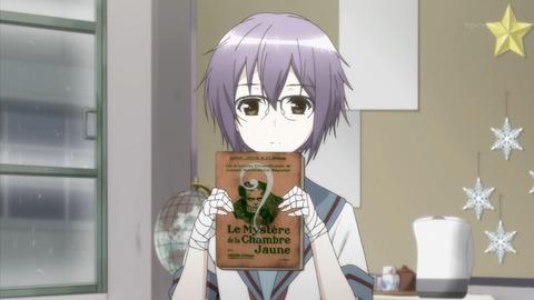 あにこ便 長門有希ちゃんの消失 第10話 感想 俺達の長門が帰ってきた これが望んだ世界 あにこ便 Yukichan Http T Co K7v4jrcz7y Http T Co La7ei15hqs