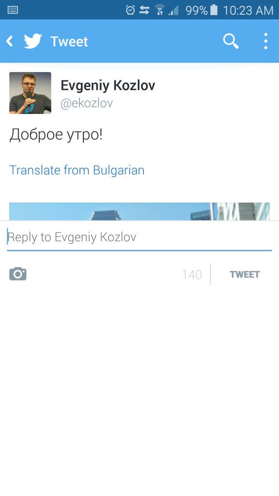 gogoffer tweet media