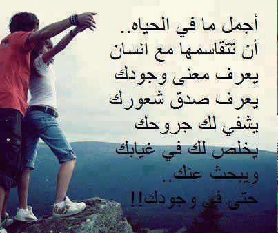 dode_807 tweet picture