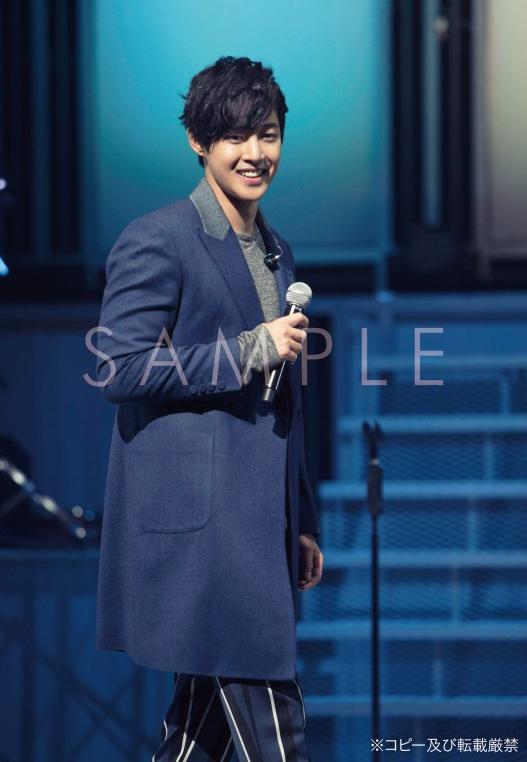  happy birthday uri leader SS501 Kim Hyun Joong 