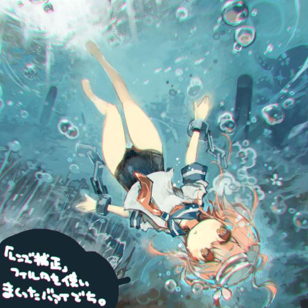 白いのtwitterイラスト検索結果 古い順