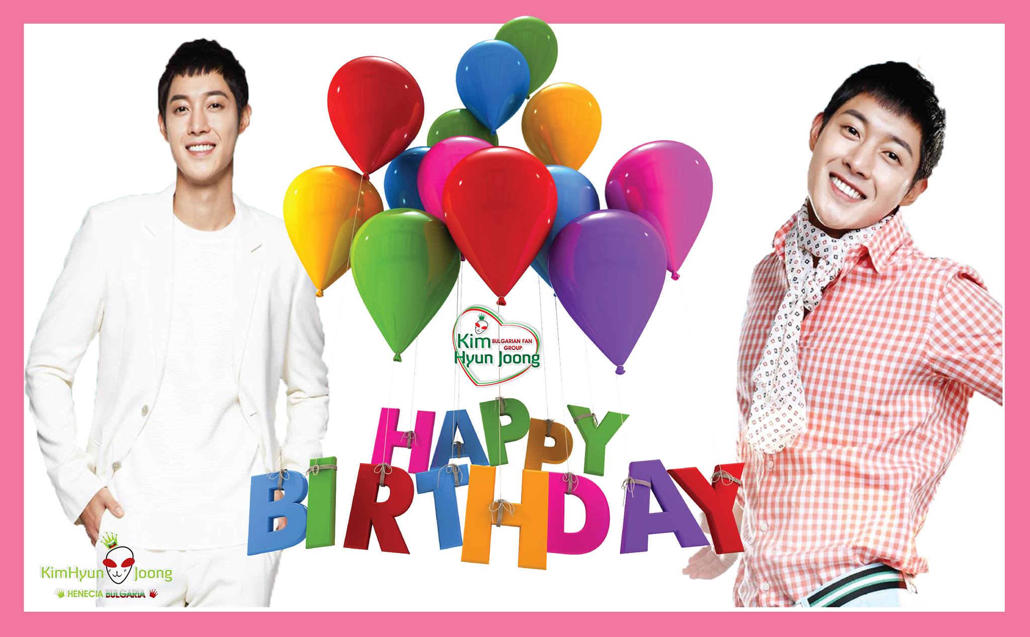 Happy birthday to our only one  Kim Hyun Joong 